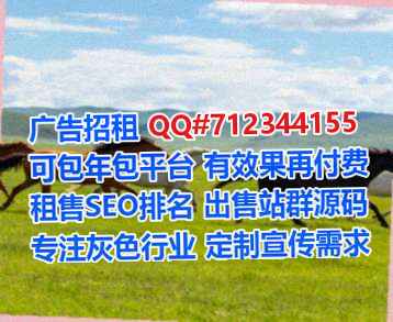 莆田助孕国际贸易门市部